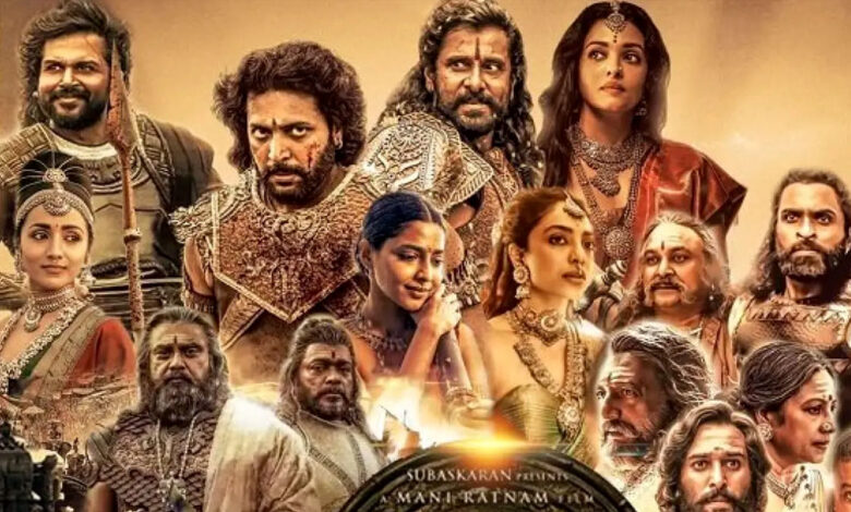Actress Aishwarya Rai's Tamil movie "Ponniyin Selvan:2" is all set to release soon