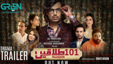 Starring Zahid Ahmed in lead role and a huge star cast Green Entertainment releases the official trailer of 101 Talaqain