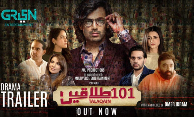 Starring Zahid Ahmed in lead role and a huge star cast Green Entertainment releases the official trailer of 101 Talaqain