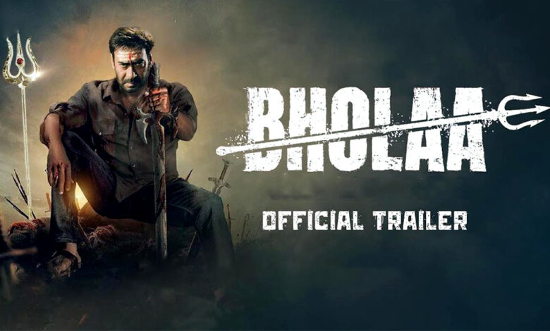 The trailer of Ajay Devgn and Tabu's action thriller 'Bhola' is out