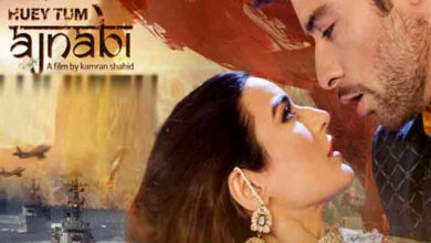 Box Office Success Continues for 'Huey Tum Ajnabi'