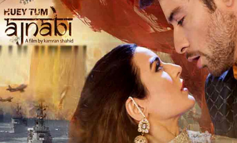 Box Office Success Continues for 'Huey Tum Ajnabi'