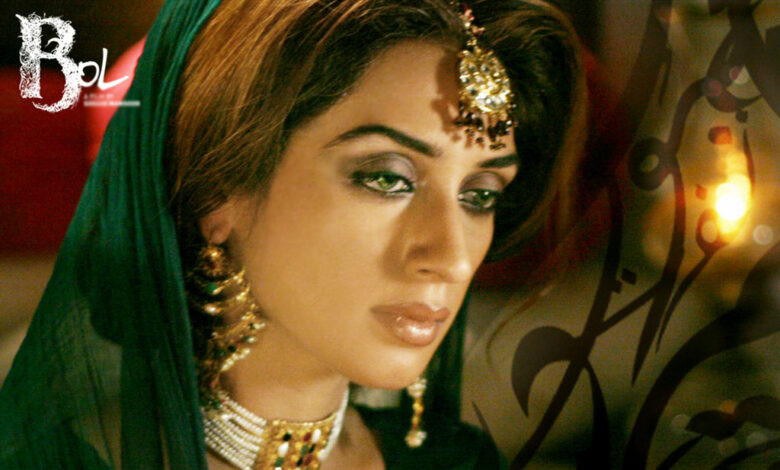 Humaima was cast for the role of 'Zainab' on my request in the film Bol: Iman Ali