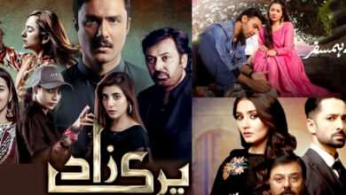 Captivating Arabic Trailers Unveiled for Popular Pakistani Dramas