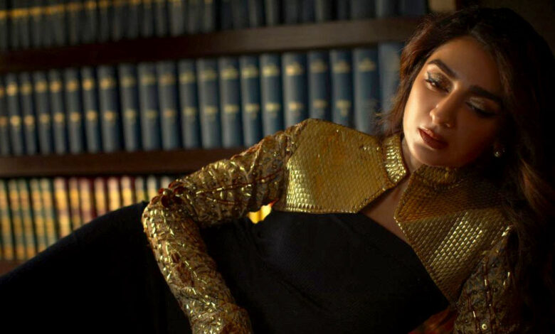 Hajra Yamin's Latest Photoshoot Exudes Stunning Elegance