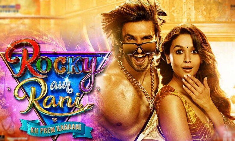 Teaser of 'Rocky Aur Rani Kii Prem Kahaani' Unveiled: Ranveer Singh & Alia Bhatt's Film Delivers a Heartwarming Entertainment, Rekindling Karan Johar's Enchanting Touch After 7 Years - Watch