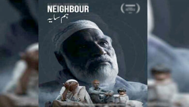 'Hum Saya,' Pakistani Documentary Film, Receives International Recognition